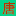 大唐盛世