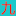 九阴九阳