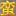 蛮荒战神
