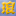 琅琊榜之风起长林